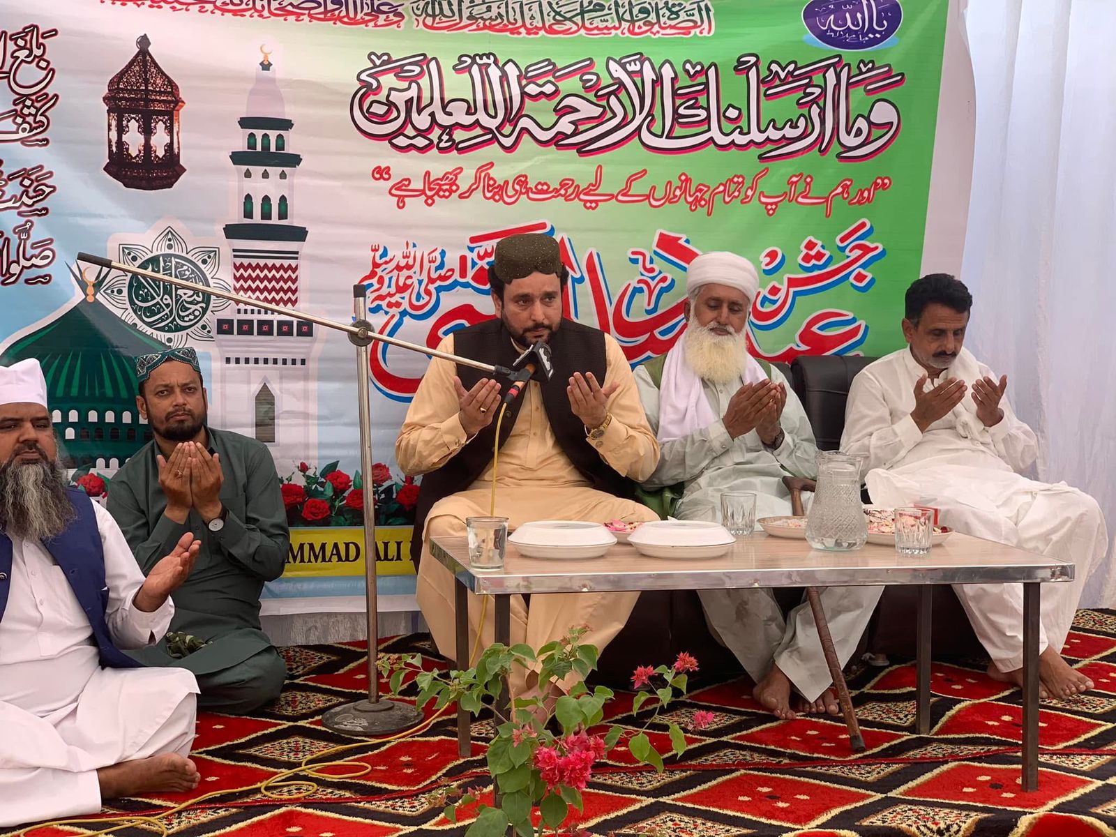 BS Artificial Intelligence Future Technology