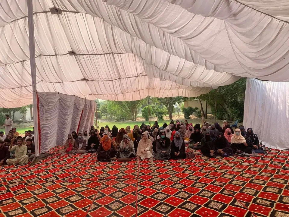 Mehfil-e-Milad, photo 1
