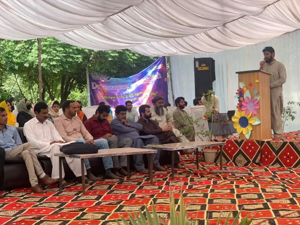 Mehfil-e-Milad, photo 3