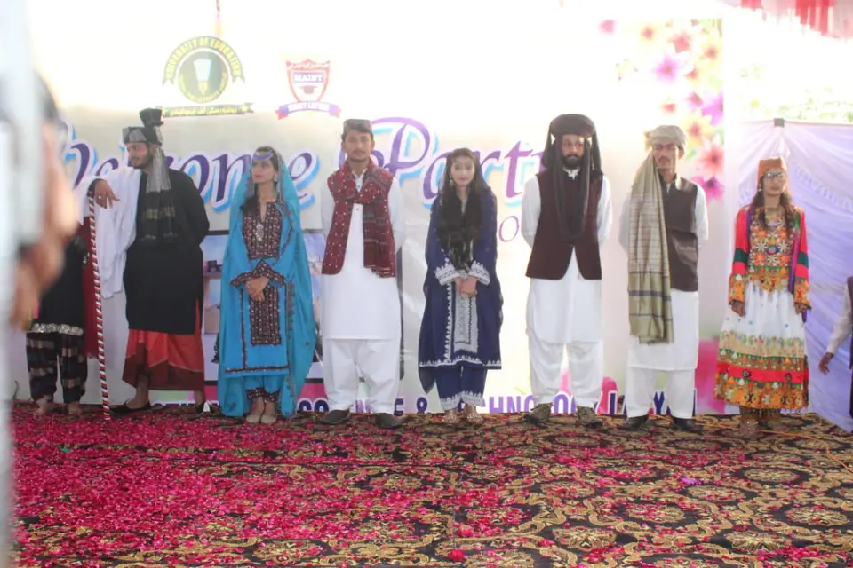 Welcome Party, photo 2