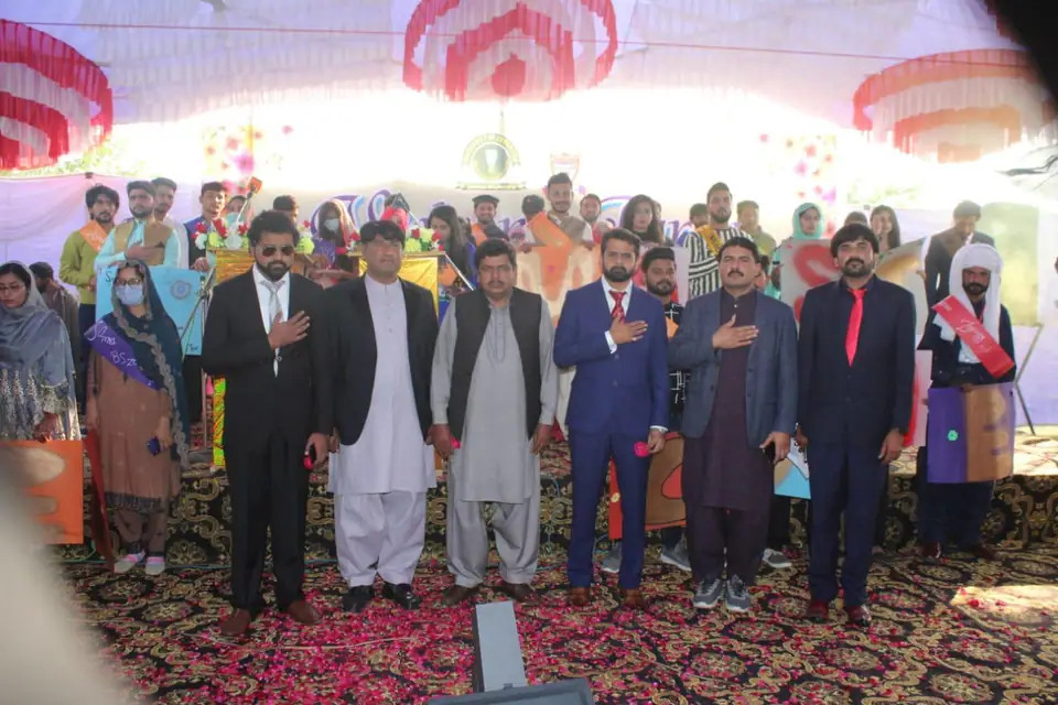 Welcome Party, photo 4