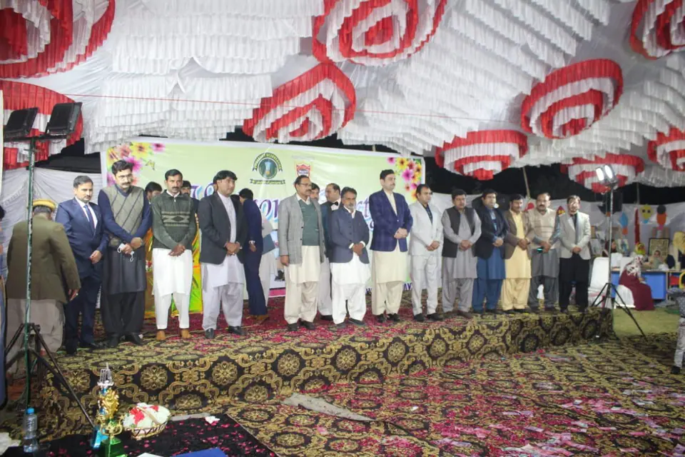 Welcome Party, photo 5